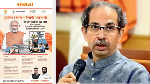 Saamana-Uddhav Thackeray