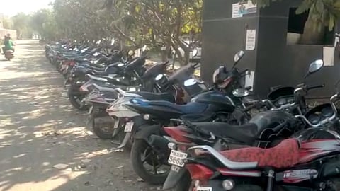 Aurangabad News