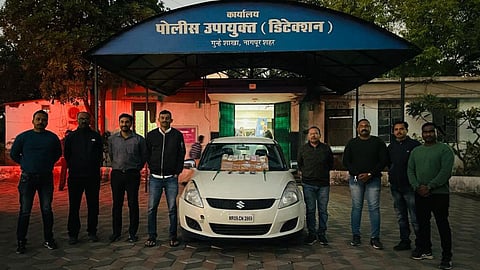 Nagpur News