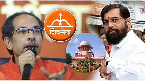 Maharashtra Political Crisis Supreme Court Hearing