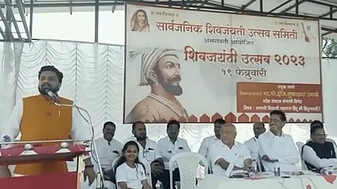 Amravati News