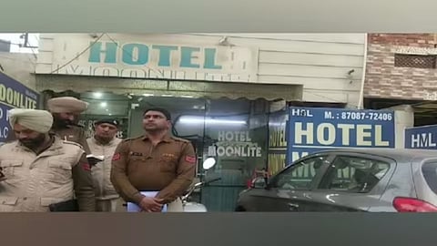 Ambala News