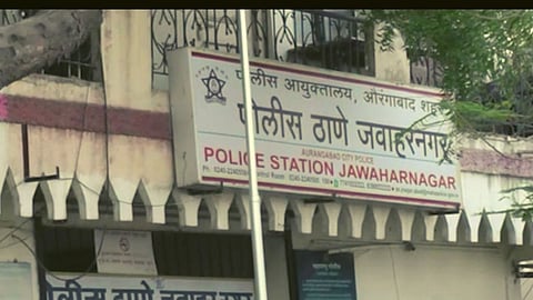 Aurangabad News