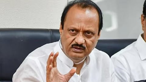 Ajit Pawar's Reaction On Budget 2023
