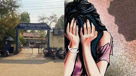 Nagpur Crime News