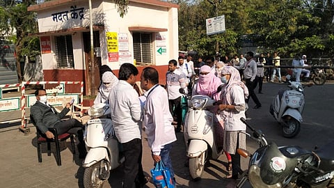 Beed News