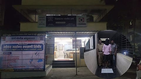 Dombivali Crime News