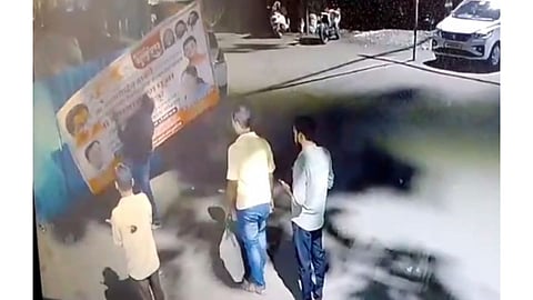 Kalyan News