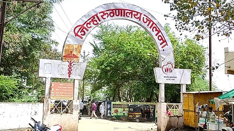 Jalna News