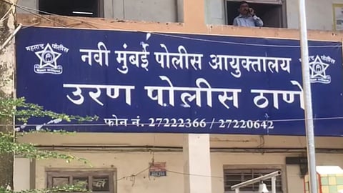 Mumbai Crime News