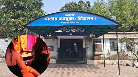 Nagpur Crime News