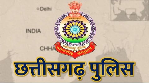 Chhattisgarh, Naxal, Rajnandgaon