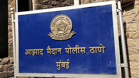Mumbai Police