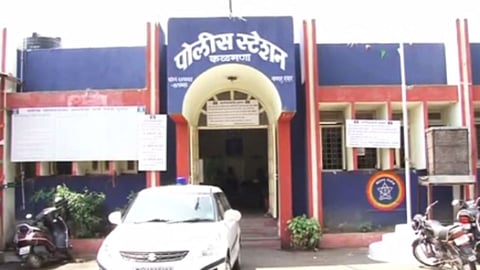 Kalamna Police Station