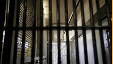 Maharashtra jail News