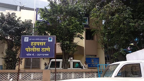 Pune Hadpasar police station
