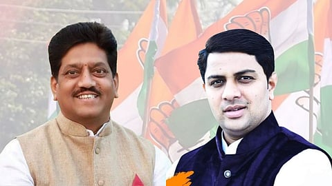 Latur Congress