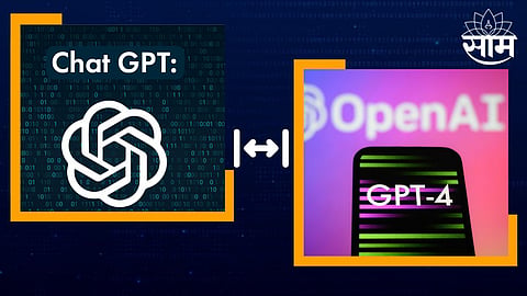ChatGPT VS GPT 4
