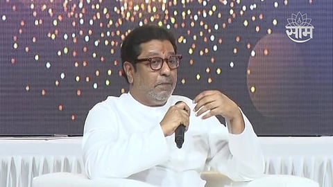 Raj Thackeray News