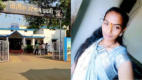 Bhandara Crime News Pavani Taluka