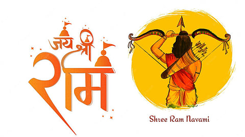 Ram Navami 2024 Wishes in Marathi: राम जन्मला ग सखी..., राम नवमीनिमित्त राम भक्तांना पाठवा शुभेच्छा!