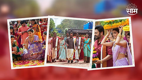 Bathukamma New Song From Kisi Ka Bhai Kisi Ki Jaan