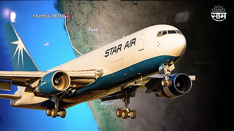 Kolhapur Mumbai Flights