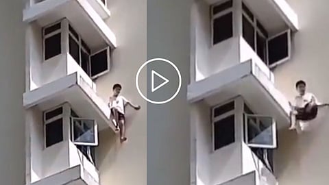 Viral Video