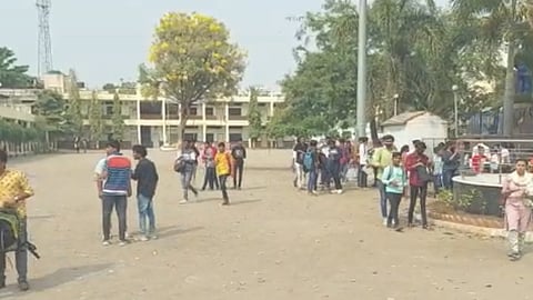 HSC Exam