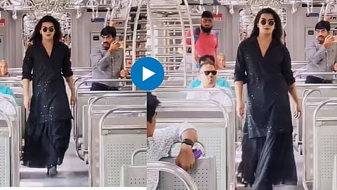 Viral Video