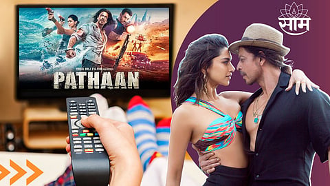 Pathaan On OTT