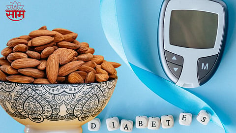Almonds For Diabetes