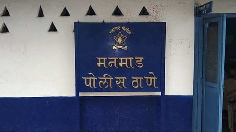 manmad police, ssc exam 2023, teacher, students