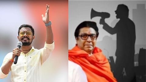 Raj Thackeray News