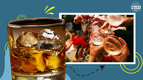 International Whisky Day 2023