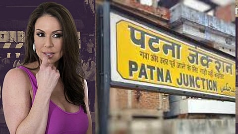 Patna Railway Station