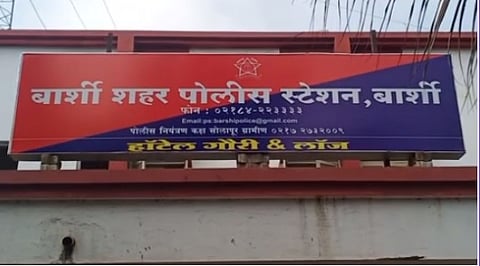 Solapur Crime