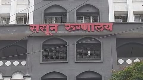 Sassoon Hospital Shocking Incident