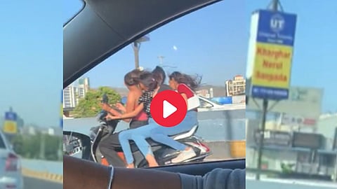 Viral Video