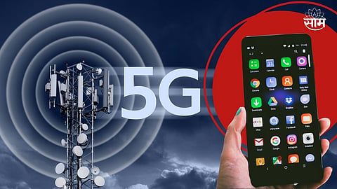 5G Network