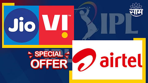 Planning To Watch IPL