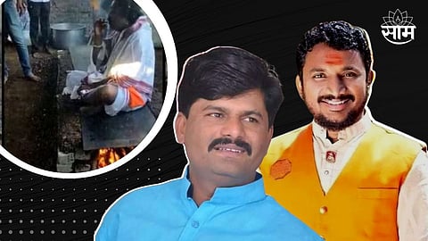 Amol Mitkari - Gopichand Padalkar - Chulivarcha Baba