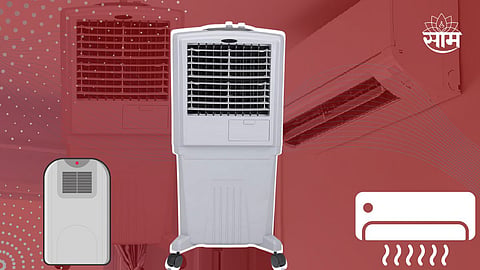 Low Budget Cooler