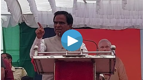 Raosaheb Danve