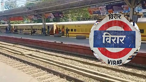 Virar Accident News