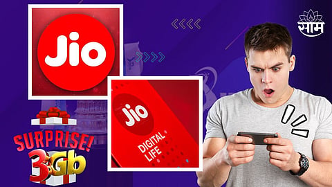 Jio Recharge