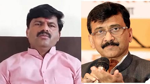 Maharashtra Politics