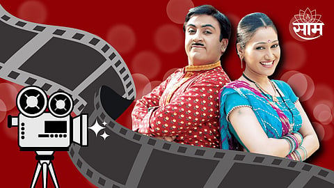 Taarak Mehata Ka Ooltah Chashmah Film