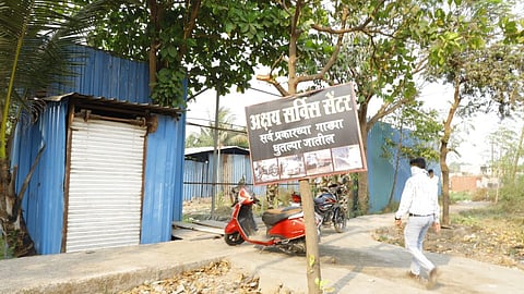 MIDC News
