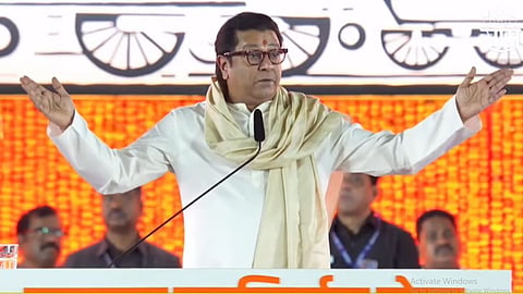 Raj Thackeray Speech